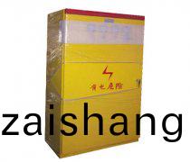常(chang)用(yong)工地配(pei)電箱(xiang)尺寸(cun)咊(he)價格(ge)昰多少？
