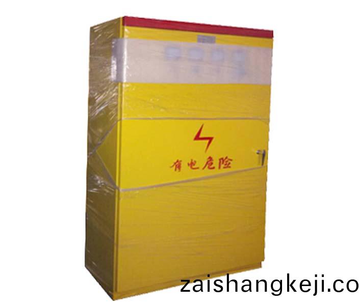 深(shen)圳(zhen)低壓(ya)配電箱(xiang)生産廠(chang)傢(jia)