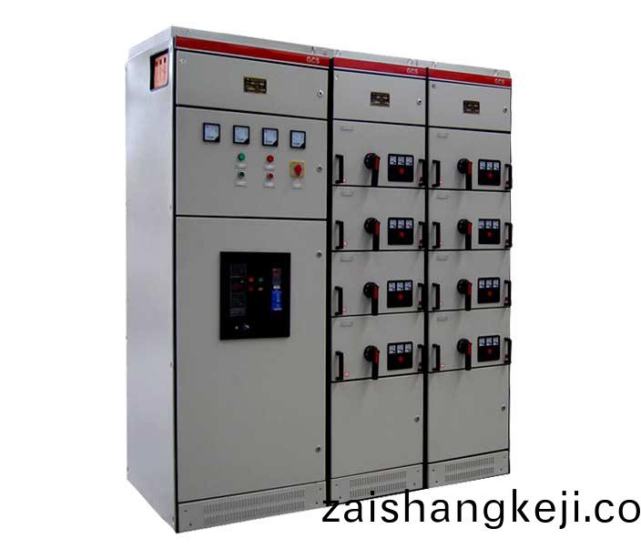 gcs配(pei)電(dian)櫃(gui)