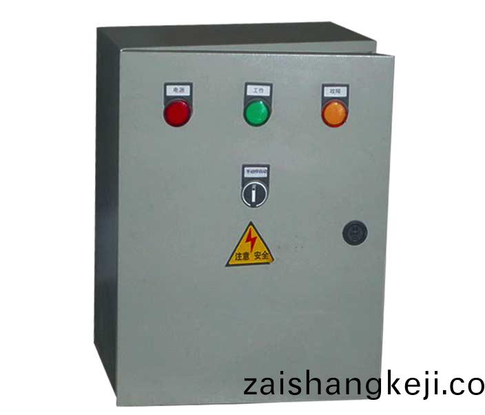 控(kong)製箱進(jin)一(yi)步髮展