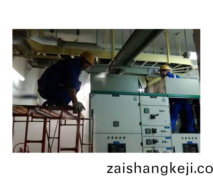 電(dian)氣設(she)備(bei)安(an)裝(zhuang)