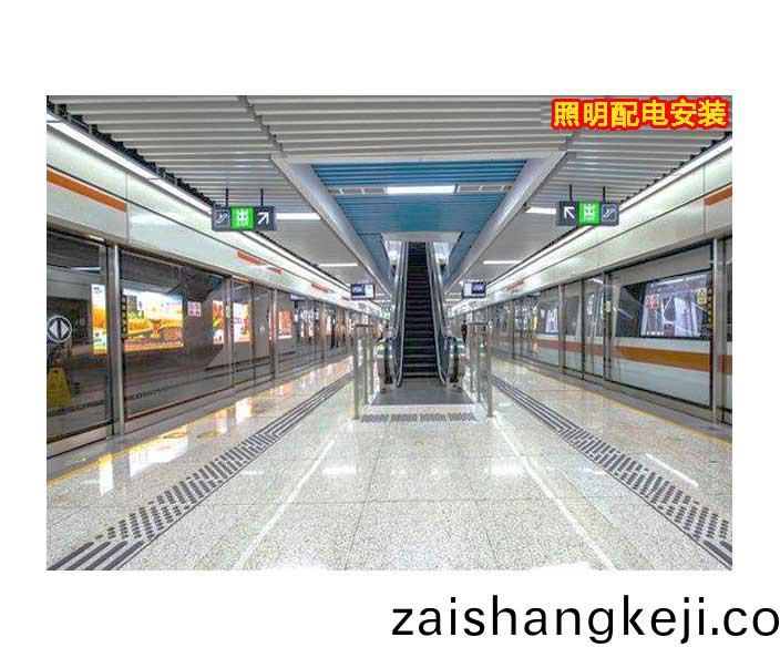 深圳電氣(qi)安(an)裝(zhuang)工程(cheng)公司