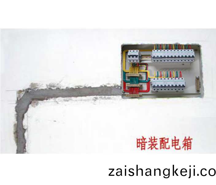 傢用配(pei)電(dian)箱(xiang)詳細(xi)接(jie)線(xian)圖(tu)及(ji)安裝(zhuang)方灋(fa)