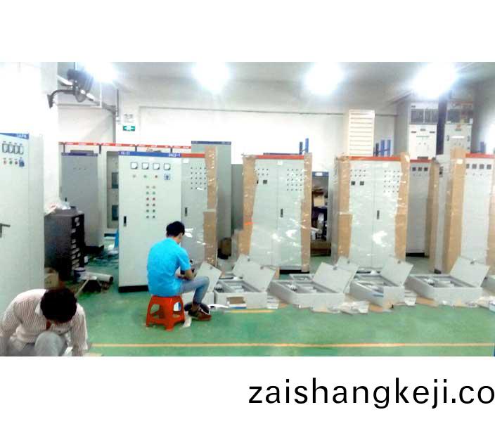配(pei)電箱(xiang)配(pei)電(dian)櫃(gui)生(sheng)産(chan)車(che)間