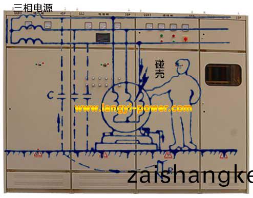 深圳電(dian)氣(qi)安(an)裝(zhuang)工(gong)程(cheng)公(gong)司