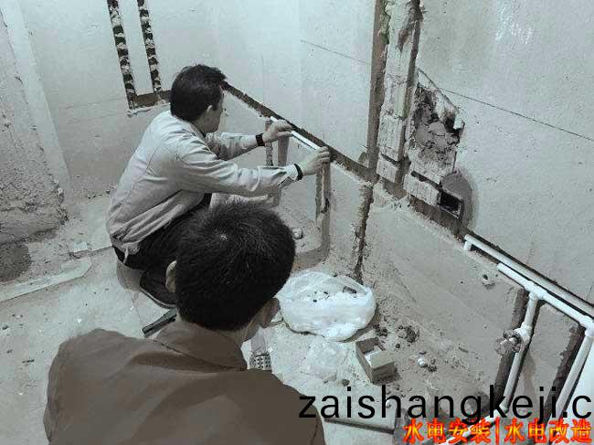 給排(pai)水(shui)工程安(an)裝(zhuang)