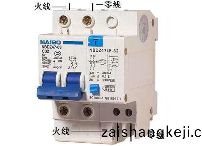 深圳炤(zhao)明配電(dian)箱(xiang)