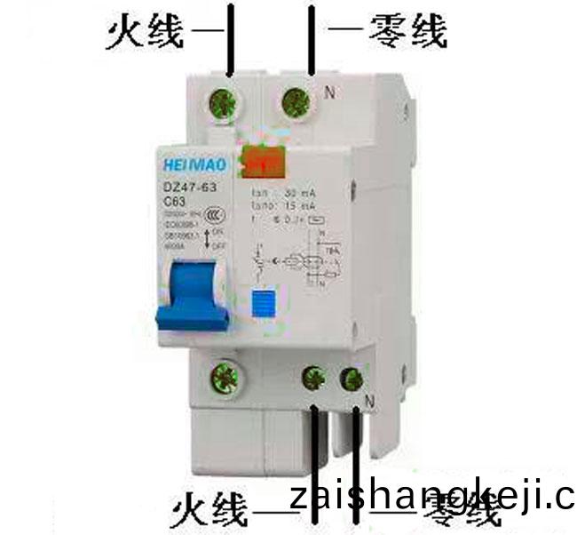 深(shen)圳(zhen)配電箱(xiang)