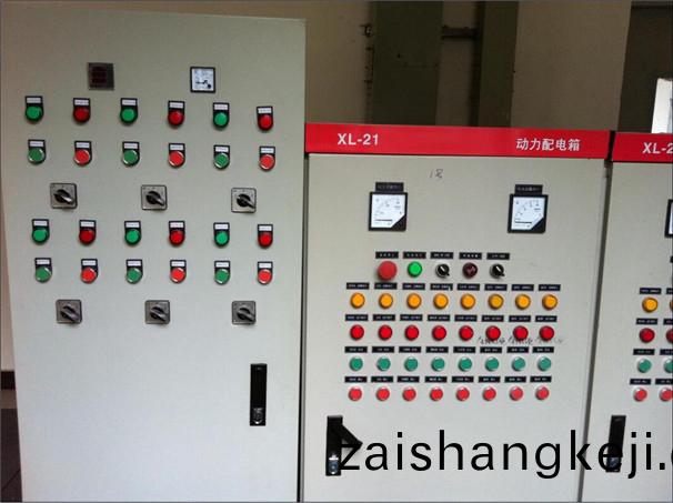 plc自動控(kong)製(zhi)櫃(gui)原(yuan)理(li)