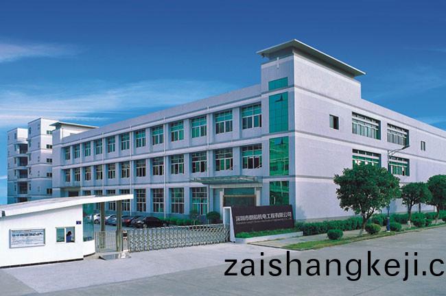 高(gao)壓配電(dian)箱安(an)裝(zhuang)廠(chang)傢